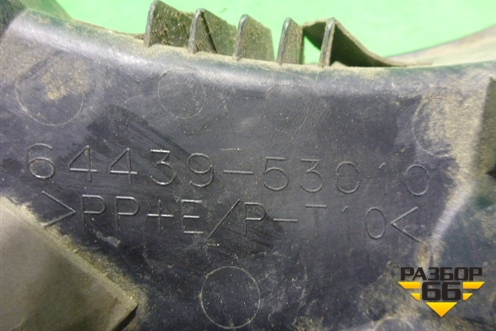 Обшивка багажника правая (на проём нижняя) (6443953010) для Lexus IS-250 с 2005-2013г