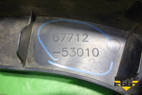 Накладка двери передней левой (кожух замка) (6771253010) для Lexus IS-250 с 2005-2013г