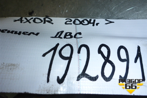 Блок управления двигателем (OM457LA EURO5/4-06) (0074467740) для Mercedes Benz  TRUCK Axor 2 с 2004г