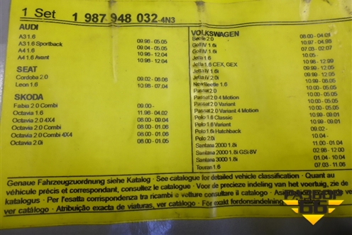 Ремень ГРМ (с роликом натяжителя) (1987948032) для Audi A3 (8L) с 1996-2003г