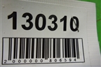 Петля крышки багажника правая (6451053020) для Lexus IS-250 с 2005-2013г
