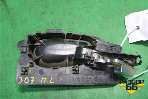 Ручка внутренняя двери передней левой (9143E9) для Peugeot 307 с 2001-2007г