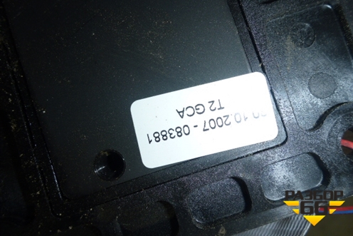 Кулиса КПП АКПП робот для Ford Fiesta с 2001-2008г