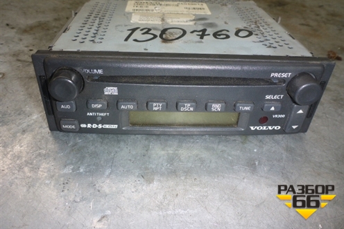 Магнитола для Volvo TRUCK FH с 2002-2008г (ФШ)