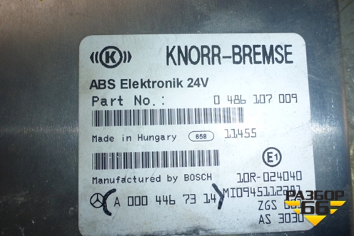 Блок управления ABS A0004467314 для Mercedes Benz  TRUCK Axor 2 с 2004г