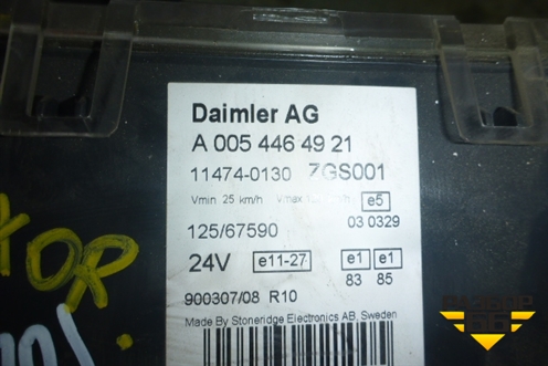 Щиток приборов (A0054464921) для Mercedes Benz  TRUCK Axor 2 с 2004г