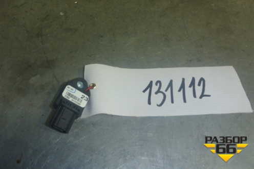 Датчик AIR BAG (на среднюю стойку) (8983153010) для Lexus IS-250 с 2005-2013г