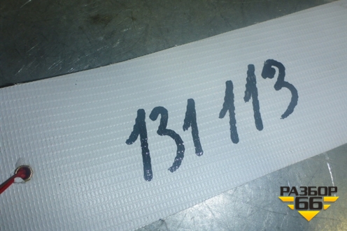 Датчик AIR BAG (8917353040) для Lexus IS-250 с 2005-2013г