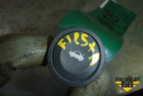 Кнопка открывания багажника для Ford Fiesta с 2001-2008г
