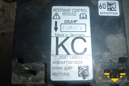 Блок управления AIR BAG 6S6T14B056KC для Ford Fiesta с 2001-2008г