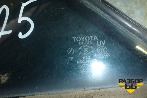 Стекло двери задней левой форточка для Toyota Camry CV3 с 2001-2006г