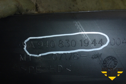 Воздуховод отопителя  (A9408301944) для Mercedes Benz  TRUCK Axor 2 с 2004г