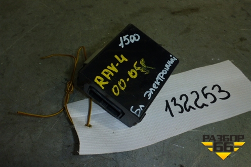 Блок электронный (8865042150) для Toyota Rav-4 с 2000-2005г