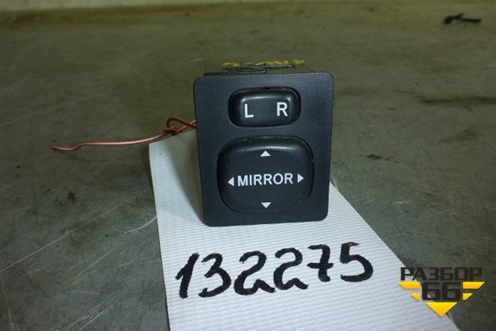 Переключатель регулировки зеркал для Toyota Rav-4 с 2000-2005г
