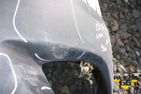 Бампер задний (KD4750221) для Mazda CX 5 с 2012-2016г