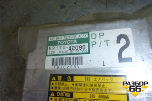 Блок управления AIR BAG (8917042090) для Toyota Rav-4 с 2000-2005г