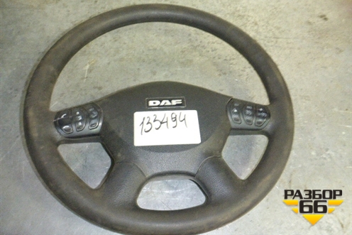 Рулевое колесо не под AIR BAG  (Мультируль) (1693758) для DAF  XF 105 с 2005г
