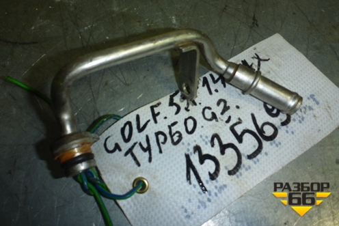 Трубка масляная для Volkswagen Golf V Plus с 2005-2014г (03C421497F)