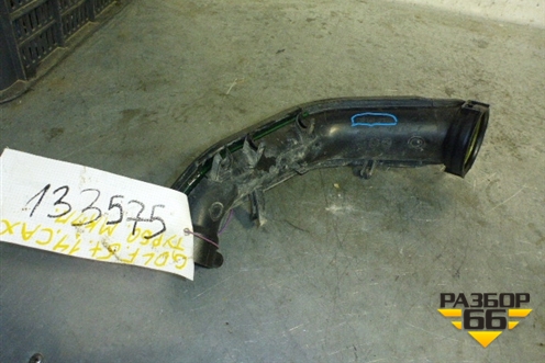Патрубок интеркулера пластиковый (03C145673N) для Volkswagen Golf V Plus с 2005-2014г