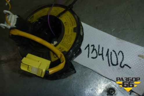 Механизм подрулевой для SRS AIR BAG для Toyota Rav-4 с 2000-2005г