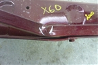 Короб водоотводящий для Lifan X60 с 2011г