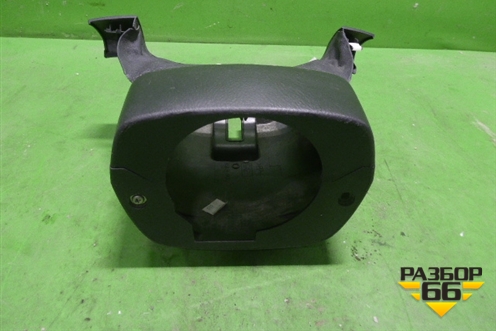 Кожух рулевой колонки (в сборе) для Toyota Avensis с 2003-2009г