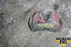 Суппорт передний правый для Ford Focus 2 с 2005-2008г