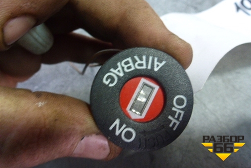 Выключатель пассажирской AIR BAG для Honda Accord(CU-CW) с 2008-2013г