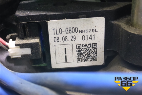 Кулиса КПП АКПП для Honda Accord(CU-CW) с 2008-2013г
