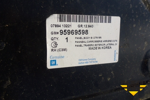 Боковина кузова правая (новая средняя стойка см.фото 95969598) для Chevrolet Spark с 2009-2016г