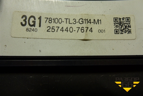Щиток приборов АКПП (78100TL3G114M1) для Honda Accord(CU-CW) с 2008-2013г