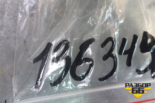 Переключатель регулировки зеркал (B3750560A2) для Lifan X60 с 2011г