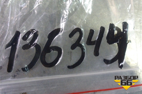Переключатель регулировки зеркал (B3750560A2) для Lifan X60 с 2011г