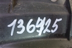 Защита антигравийная задней балки левая 74561FA0A000 для Honda Accord(CU-CW) с 2008-2013г