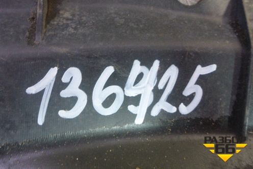 Защита антигравийная задней балки левая 74561FA0A000 для Honda Accord(CU-CW) с 2008-2013г