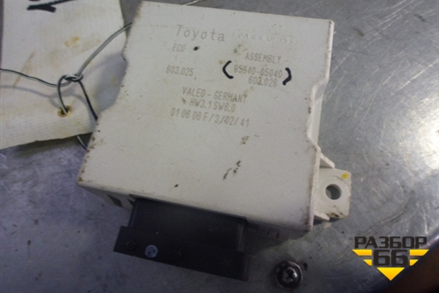 Реле (стеклоочистителей) (8594005040) для Toyota Avensis с 2003-2009г