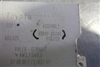 Реле (стеклоочистителей) (8594005040) для Toyota Avensis с 2003-2009г