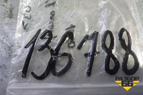 Датчик AIR BAG для Toyota Avensis с 2003-2009г