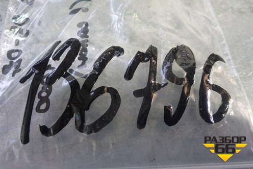 Датчик AIR BAG для Toyota Avensis с 2003-2009г