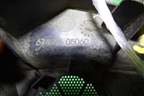 Накладка двери передней левой уголок (6749205060) для Toyota Avensis с 2003-2009г