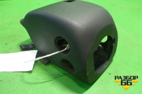 Кожух рулевой колонки (в сборе) для Volkswagen Golf VI с 2009-2012г