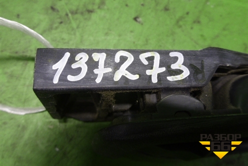 Ручка внутренняя двери задней левой для Toyota Rav-4 с 2000-2005г