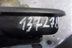 Ручка внутренняя двери задней правой для Toyota Rav-4 с 2000-2005г