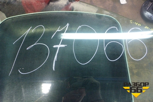 Стекло двери передней правой для Volvo S40 с 2001-2003г