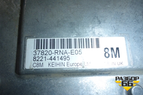 Блок управления двигателем (1.8л МКПП) (37820RNAE05) для Honda Civic 4D с 2006-2012г