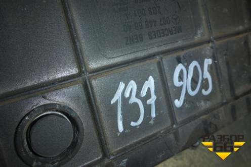 Блок управления двигателем (OM457LA EURO5/2-06) (A0824470740) для Mercedes Benz  TRUCK Axor 2 с 2004г