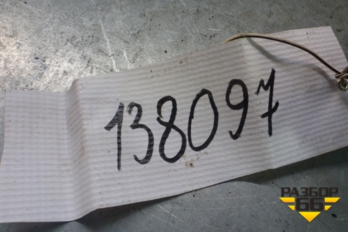 Горловина топливного бака для Volvo S40 с 2001-2003г