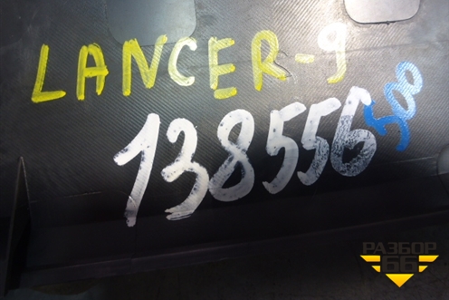 Фонарь задний стоп сигнал (MN126920HB) для Mitsubishi Lancer-9  с 2003-2008г
