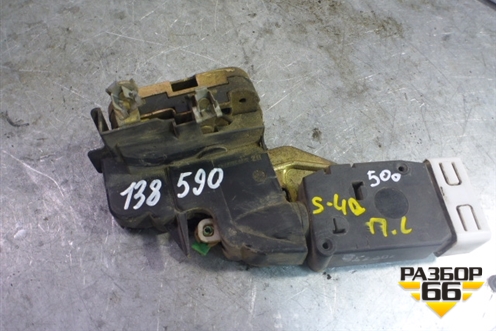 Замок двери передней левой для Volvo S40 с 2001-2003г