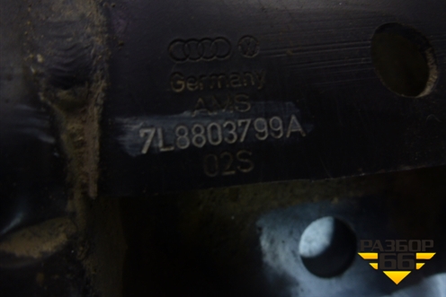 Кронштейн (крепление подвестного подшипника) (7L8803799A) для Audi Q7 c 2005-2015г